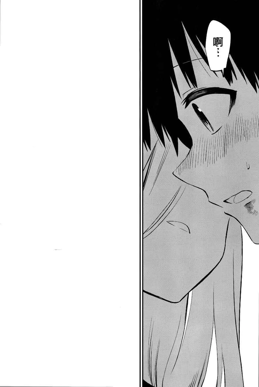 第36话 第49页
