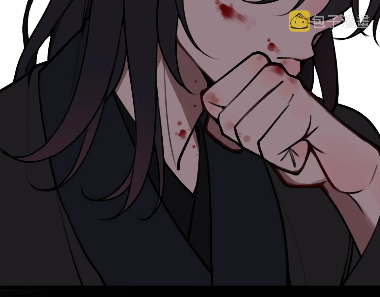 第80话 完结篇 第39页