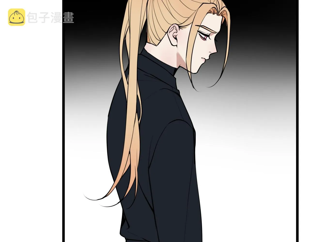 第79话 请别讨厌我 第46页