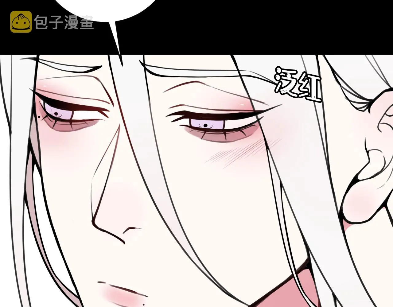 第67话 我想依靠你 第49页