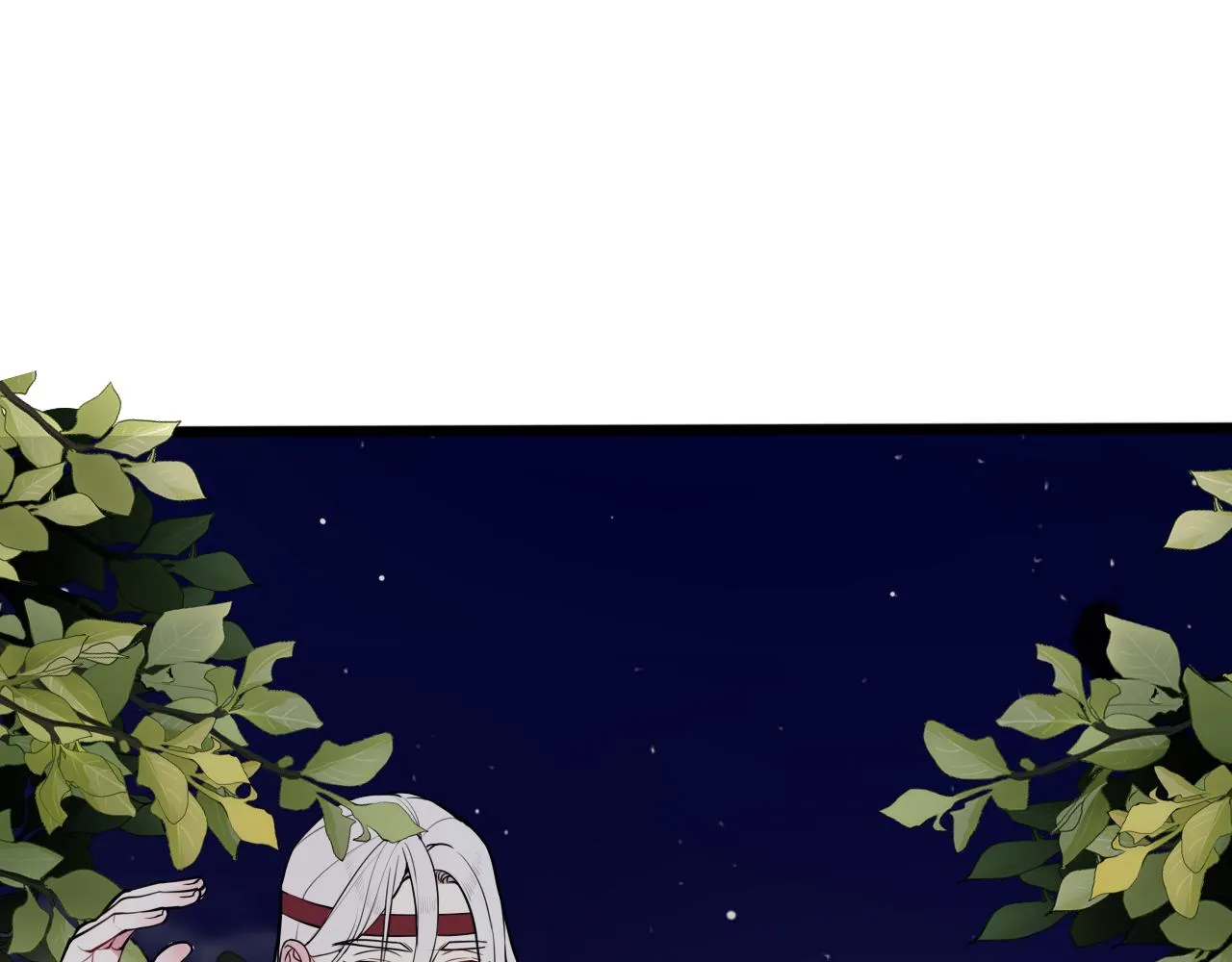 第67话 我想依靠你 第64页