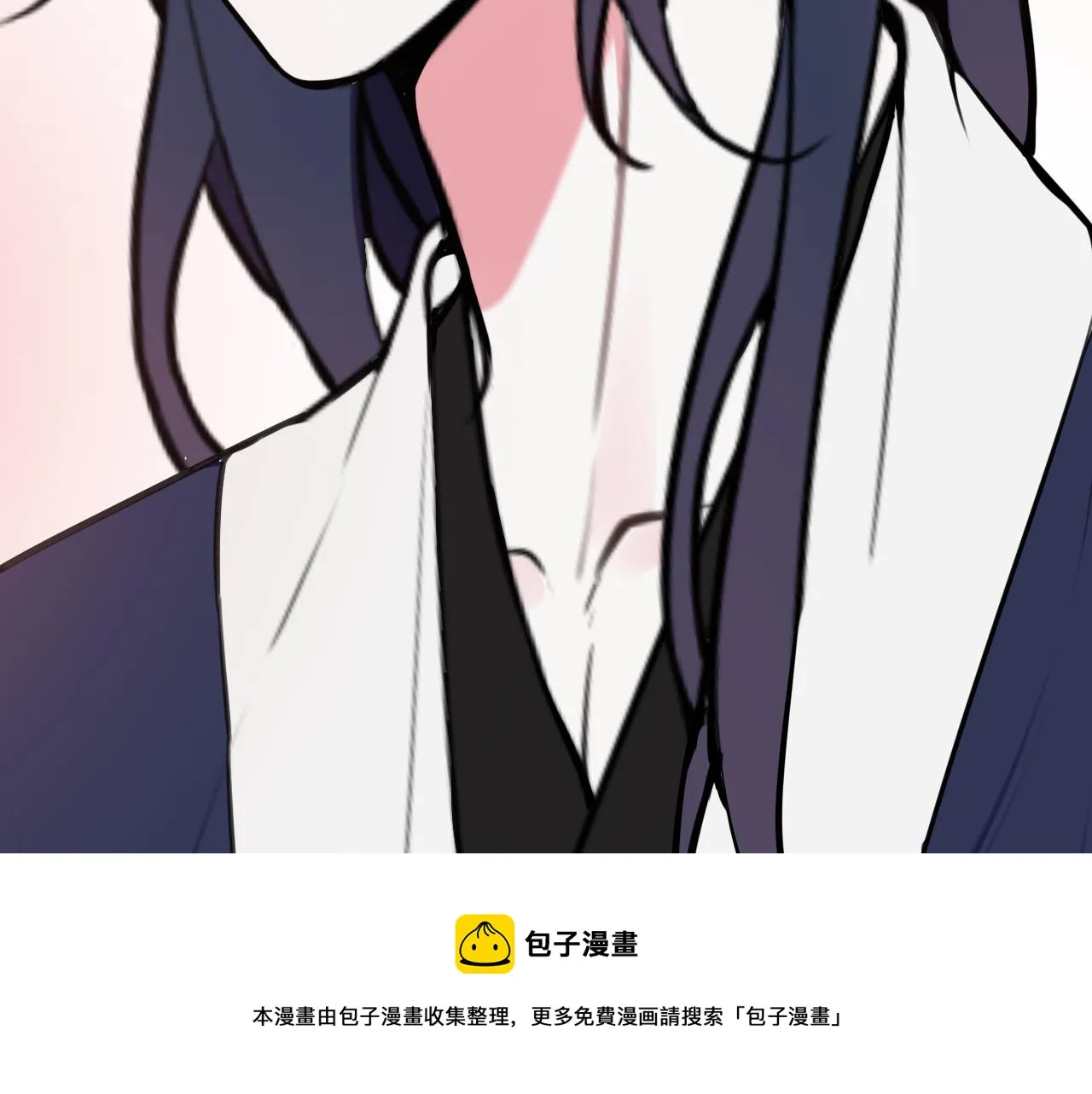 第66话 报仇了！ 第81页
