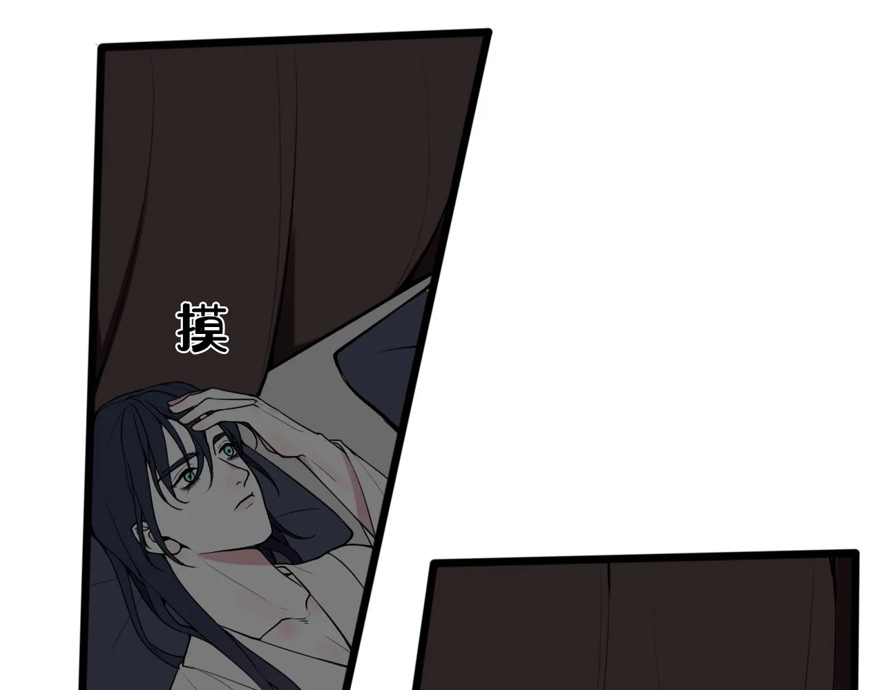 第66话 报仇了！ 第100页