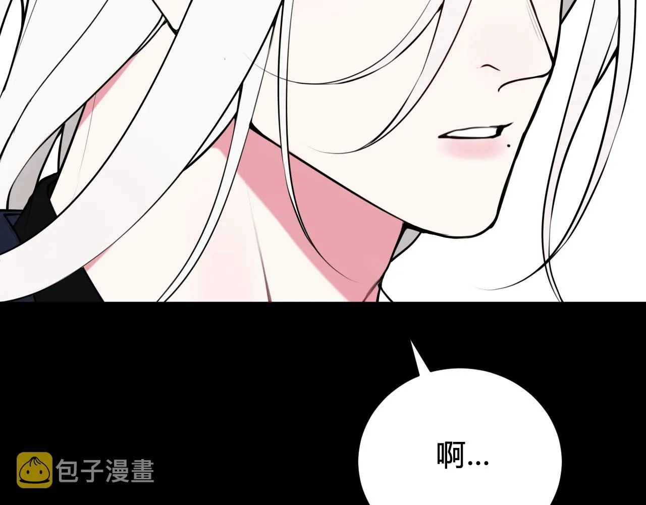 第65话 林安歌被欺负了！ 第23页