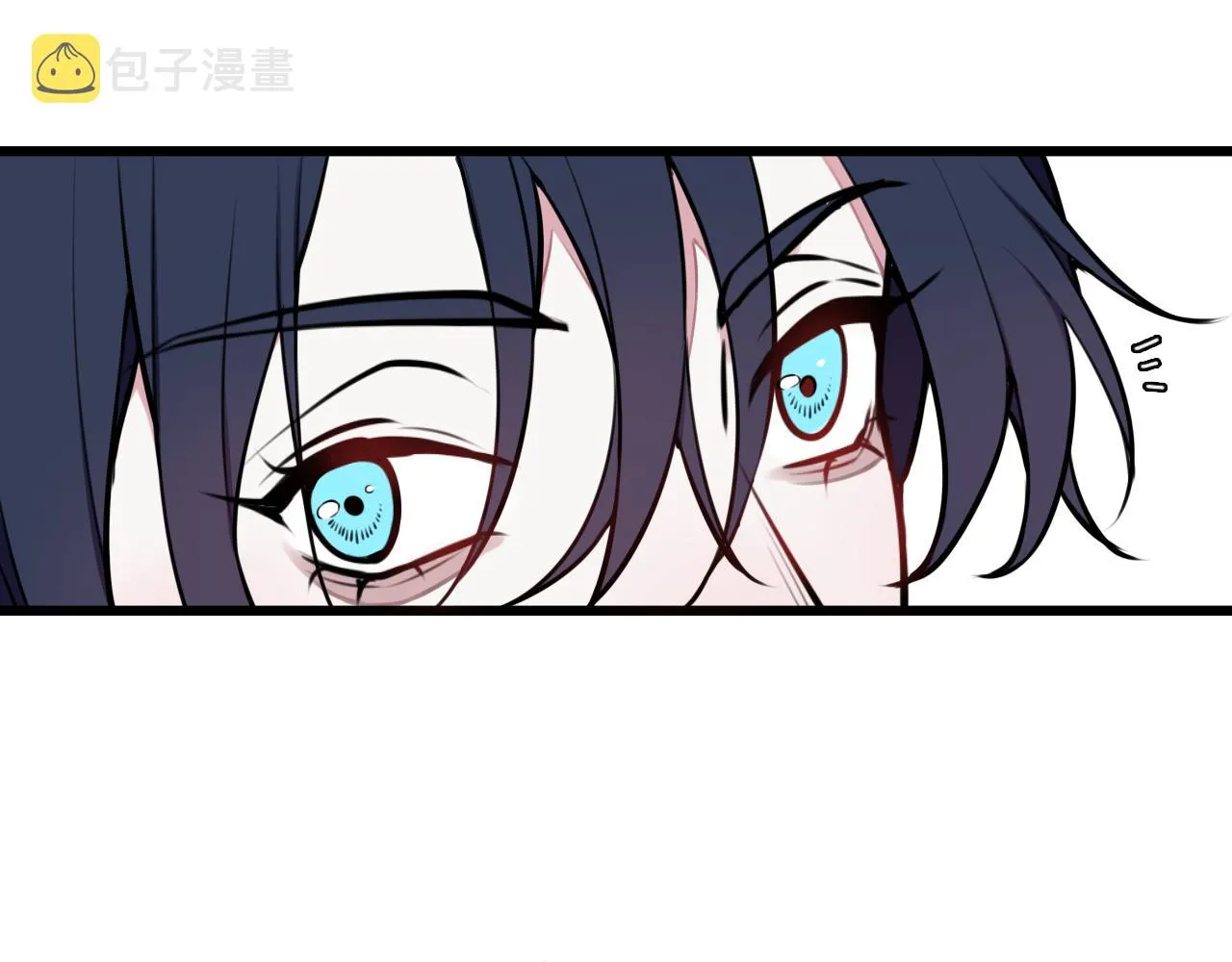 第65话 林安歌被欺负了！ 第34页