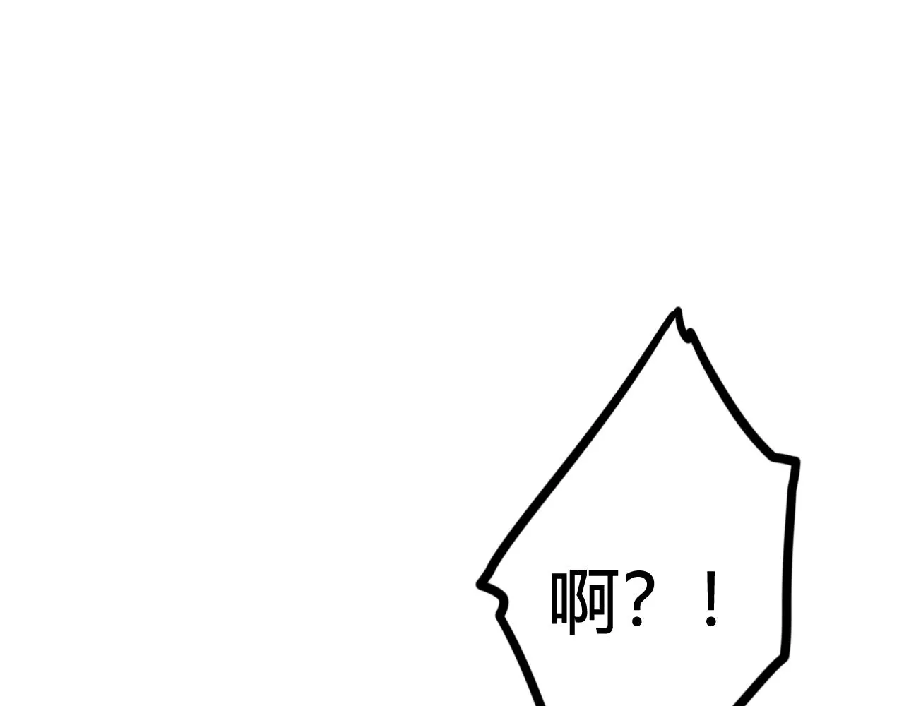 第64话 旧友重逢 第59页