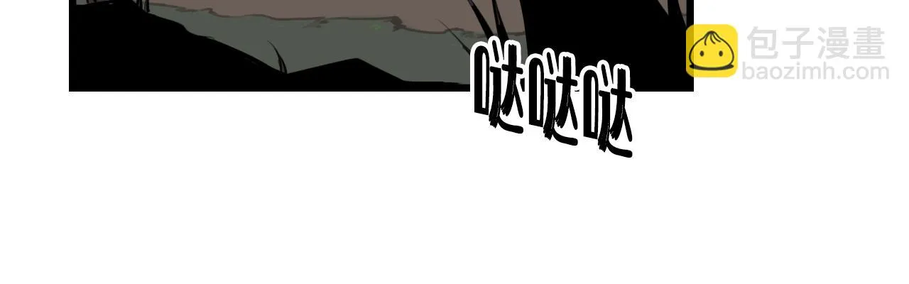 第64话 旧友重逢 第80页