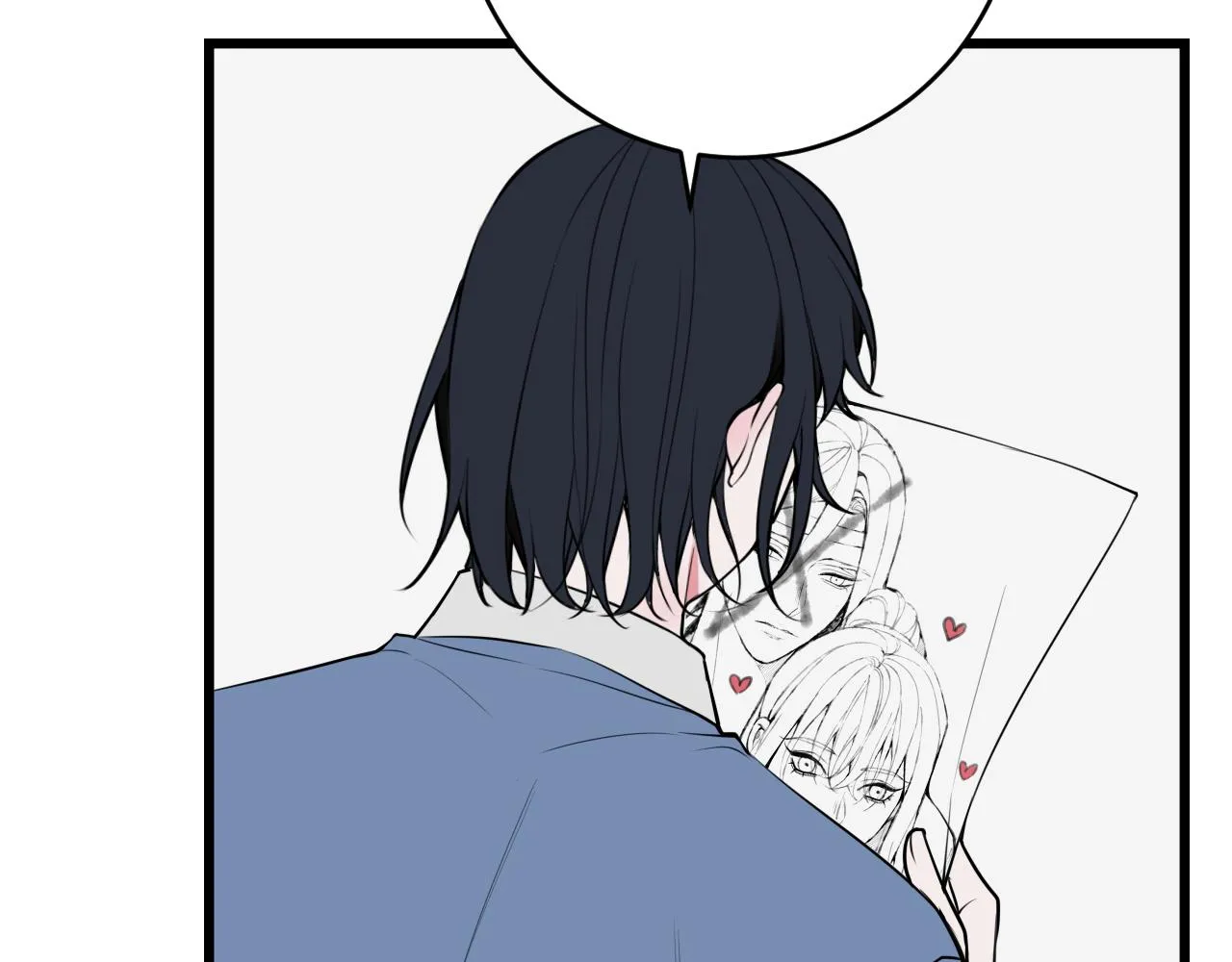 第63话 阴谋诡计！ 第86页