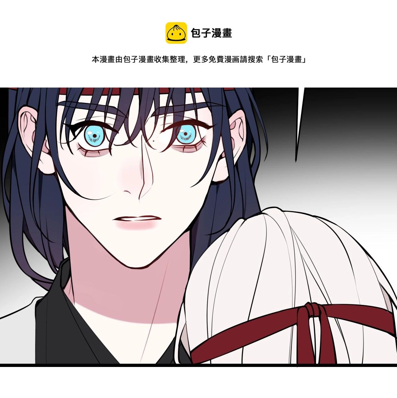 第62话 这就失恋了？ 第69页