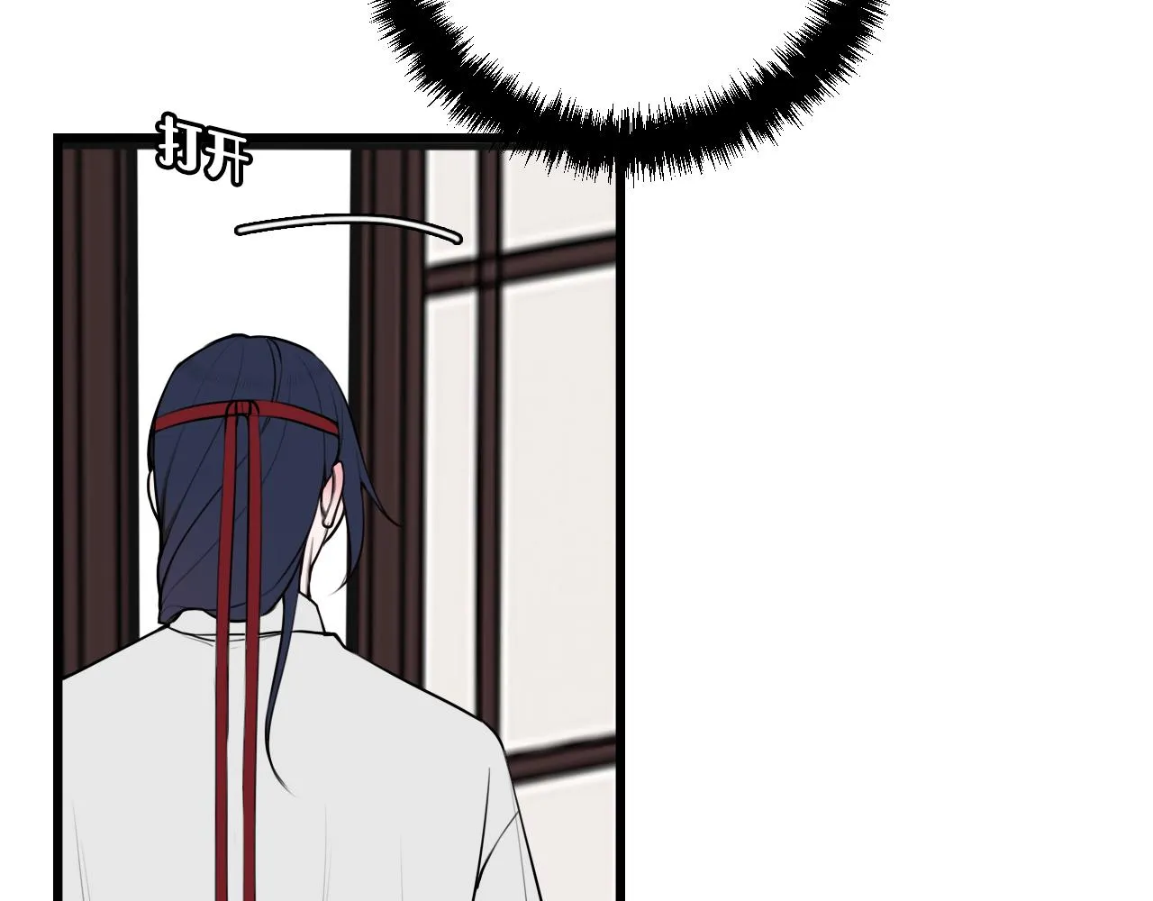 第59话 他过得好吗？ 第62页