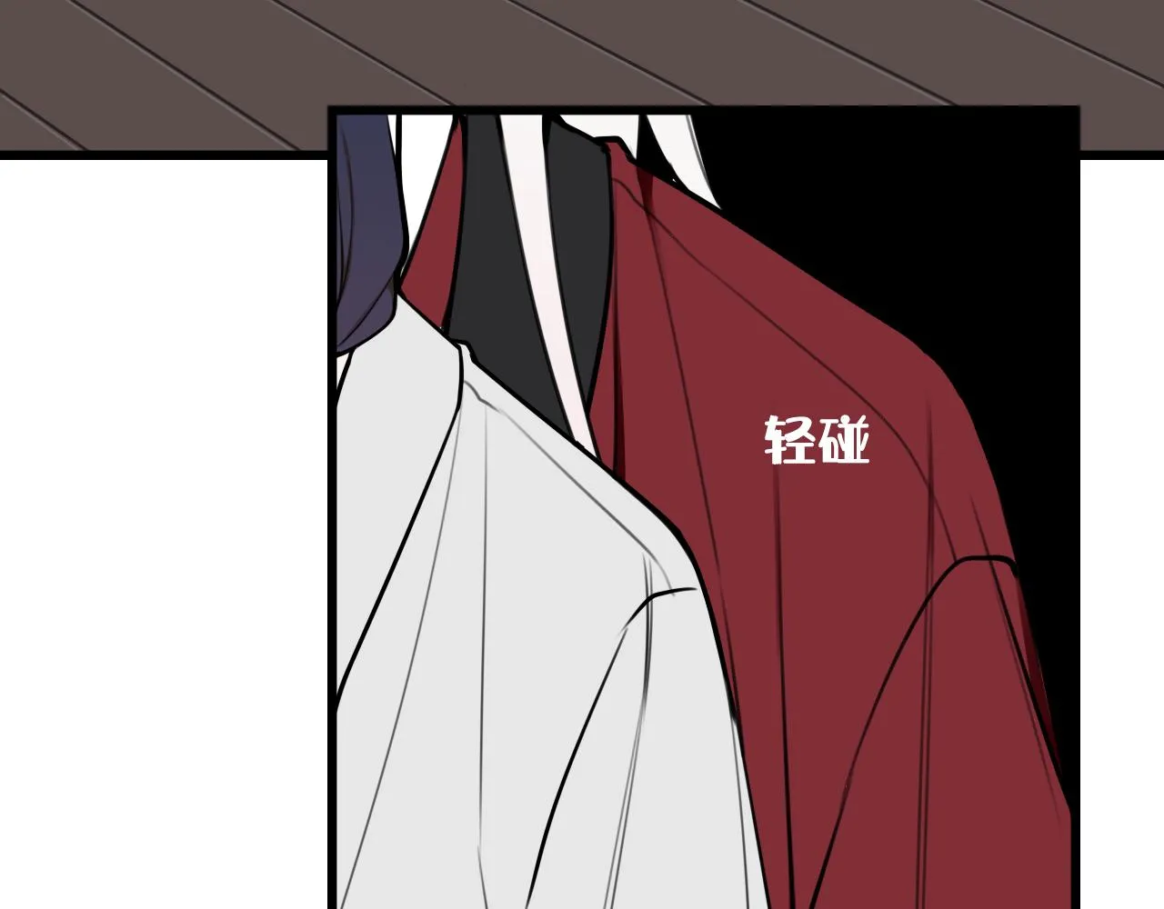 第59话 他过得好吗？ 第69页