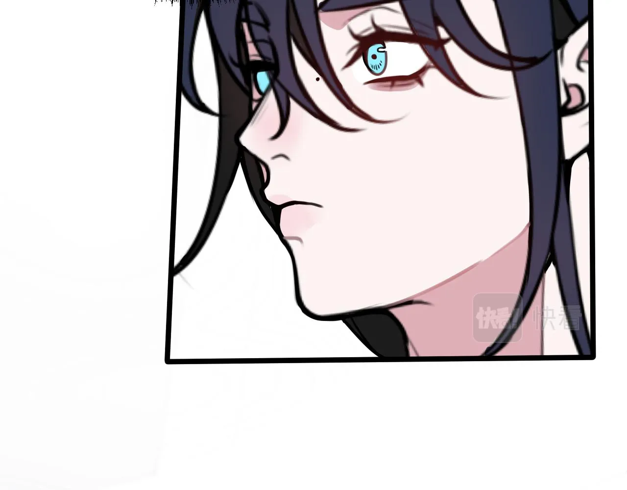 第59话 他过得好吗？ 第84页