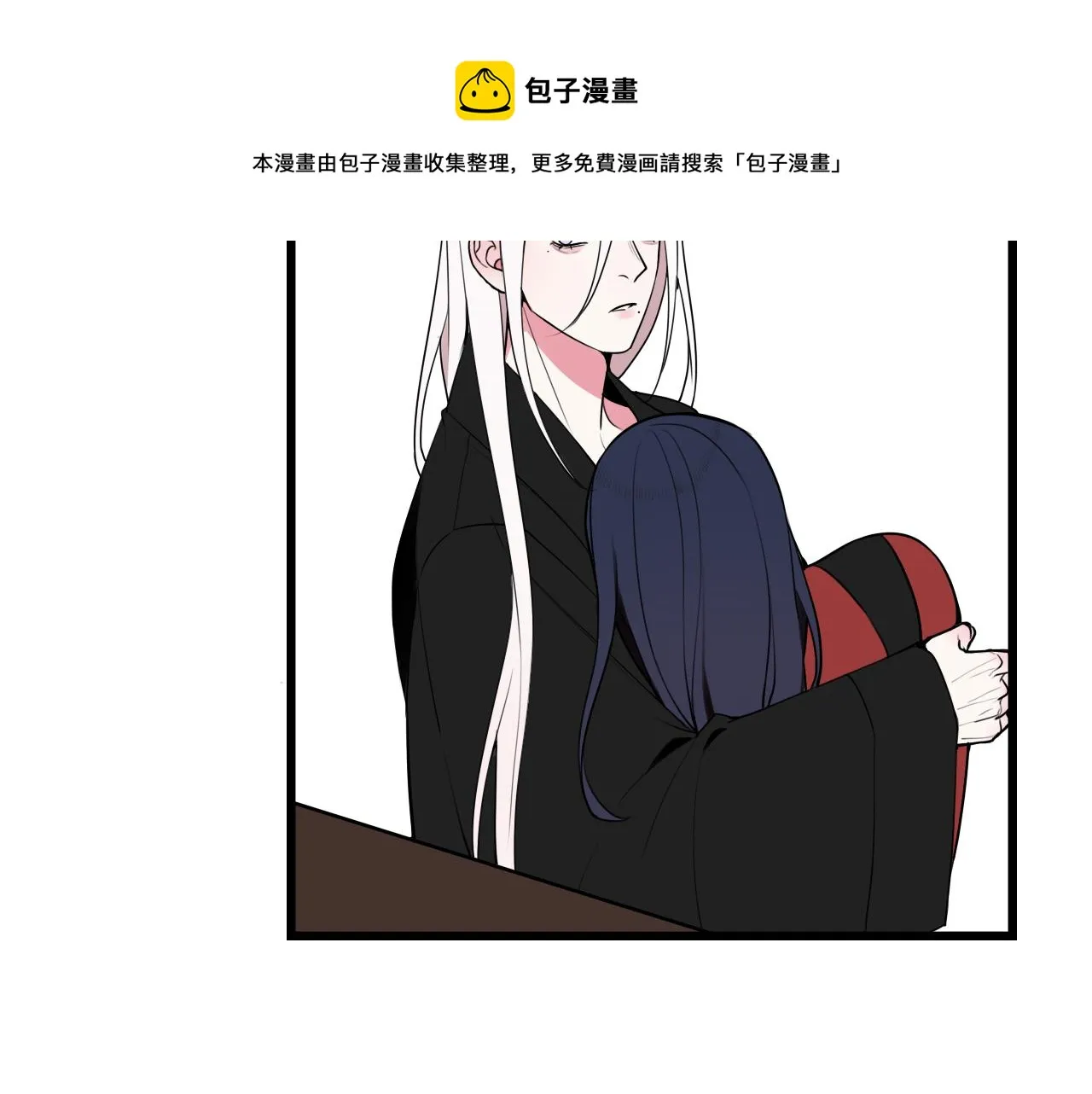 第57话 执念 第22页