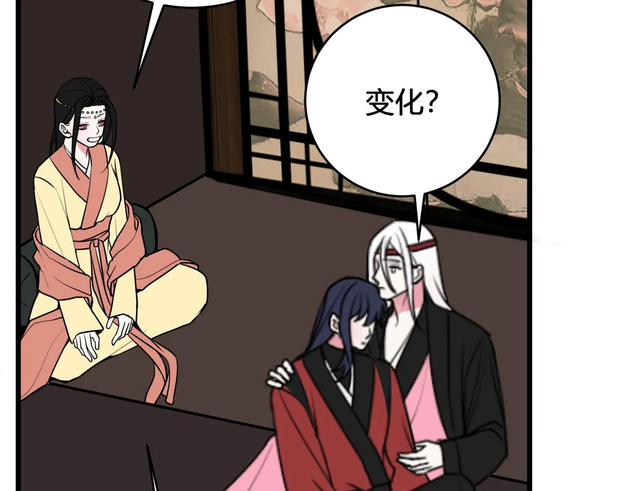 第57话 执念 第31页