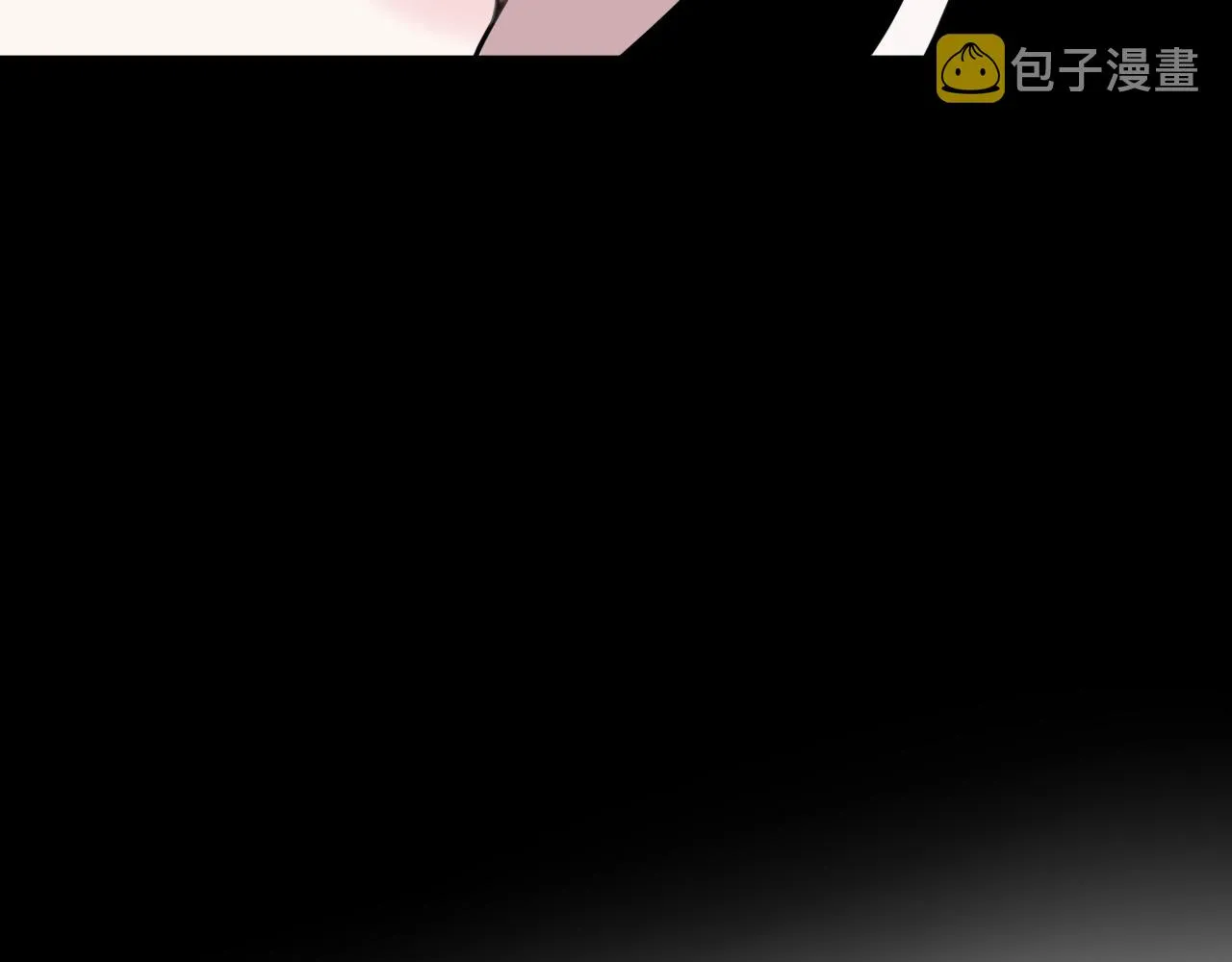 第57话 执念 第39页