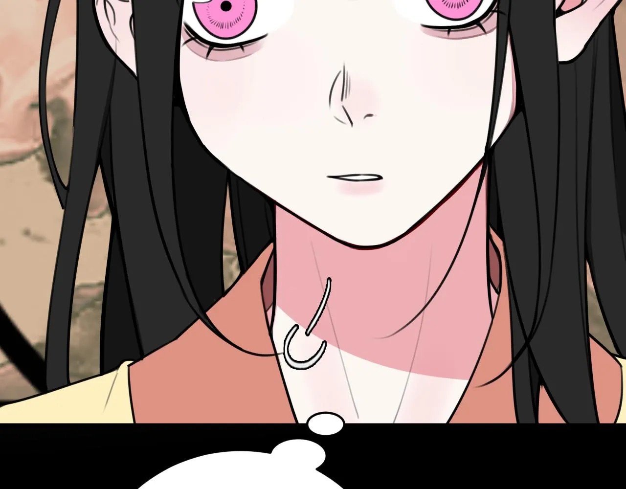 第57话 执念 第46页