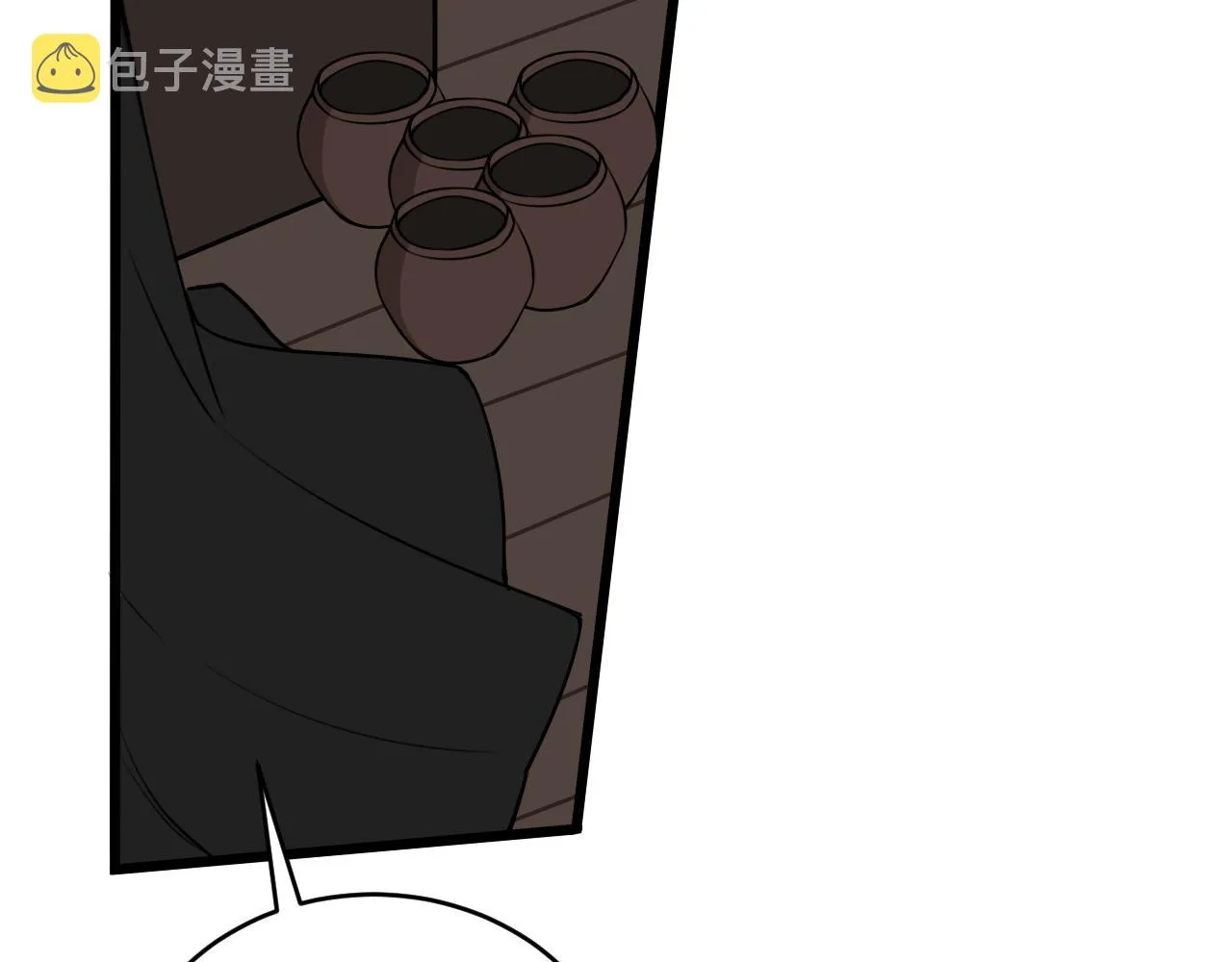 第56话 你是林安歌 第59页