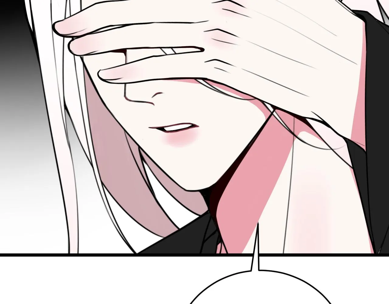 第56话 你是林安歌 第66页