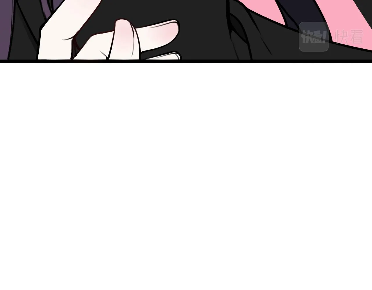 第56话 你是林安歌 第94页