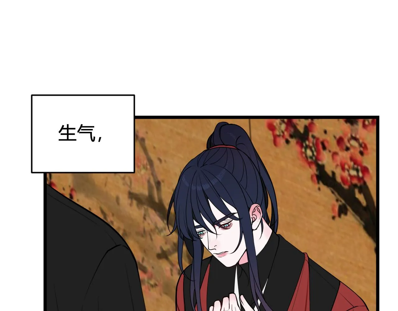第55话 悸动！ 第26页