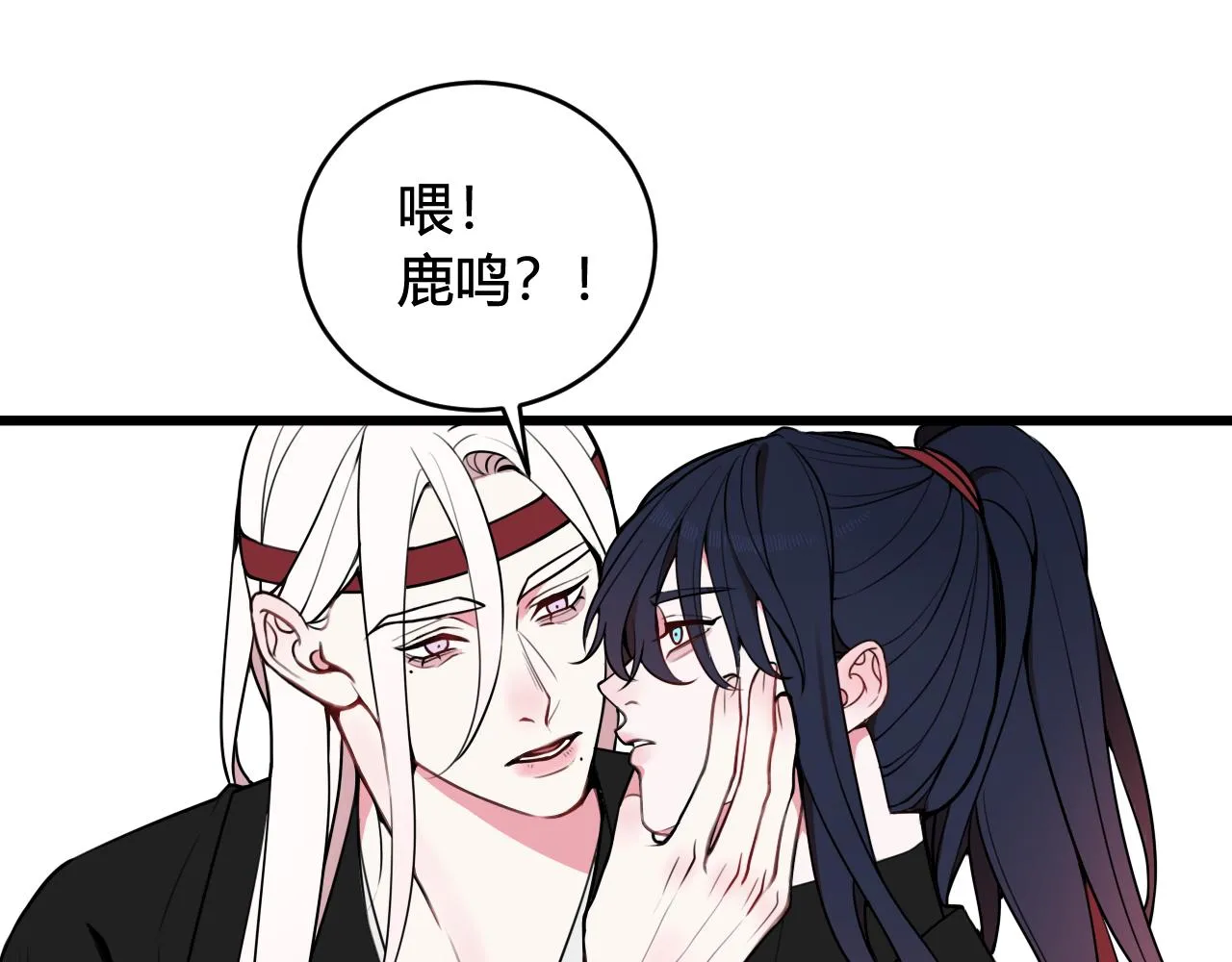 第55话 悸动！ 第36页