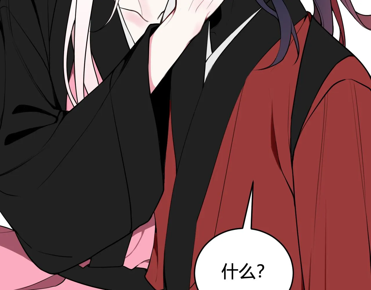 第55话 悸动！ 第37页