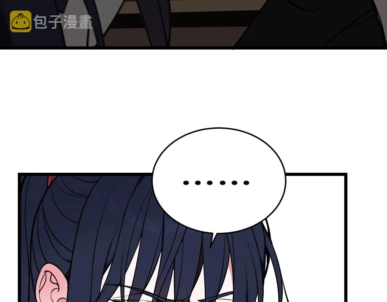 第55话 悸动！ 第40页