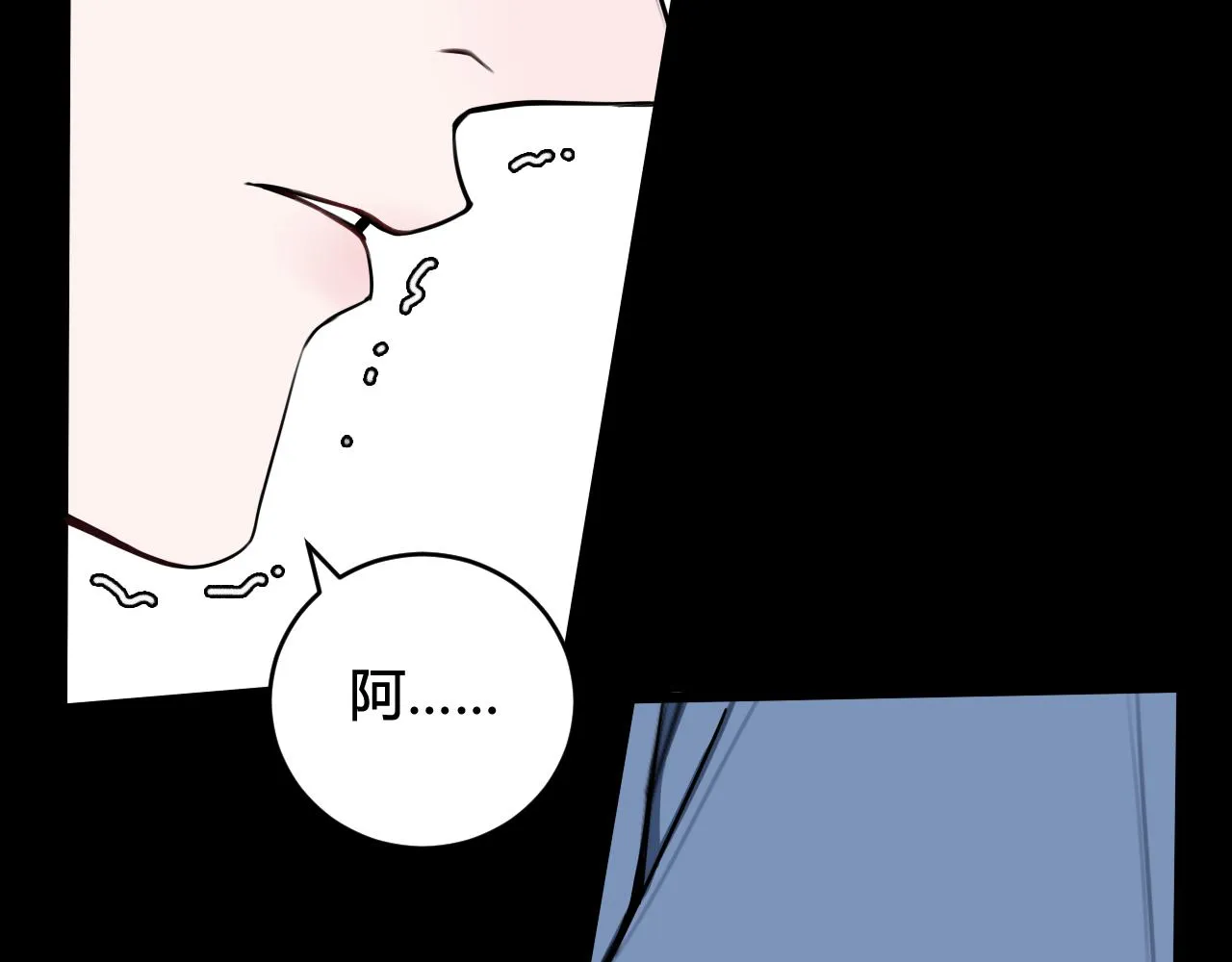 第52话 真假小盗贼？ 第28页