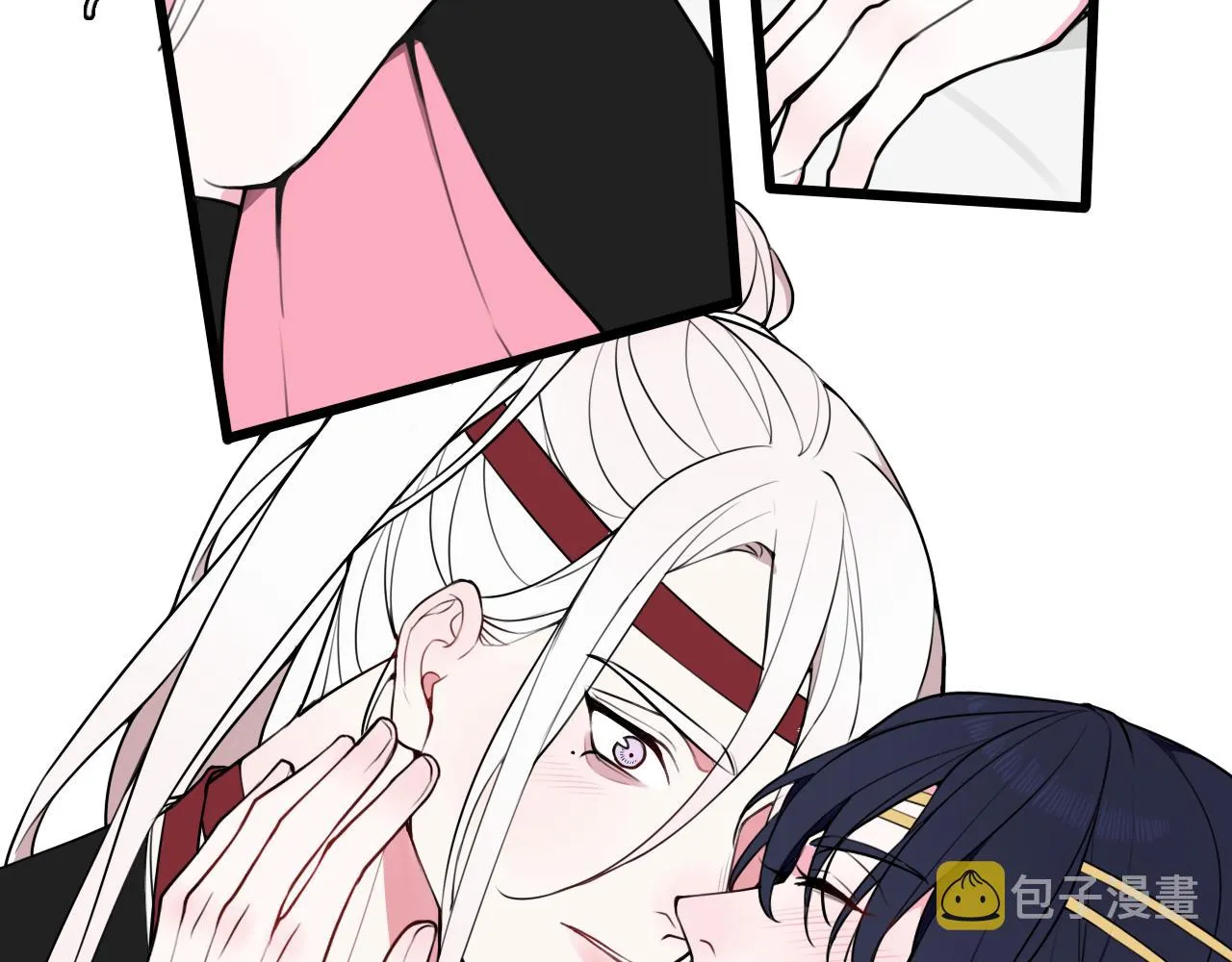 第51话 看着我 第60页