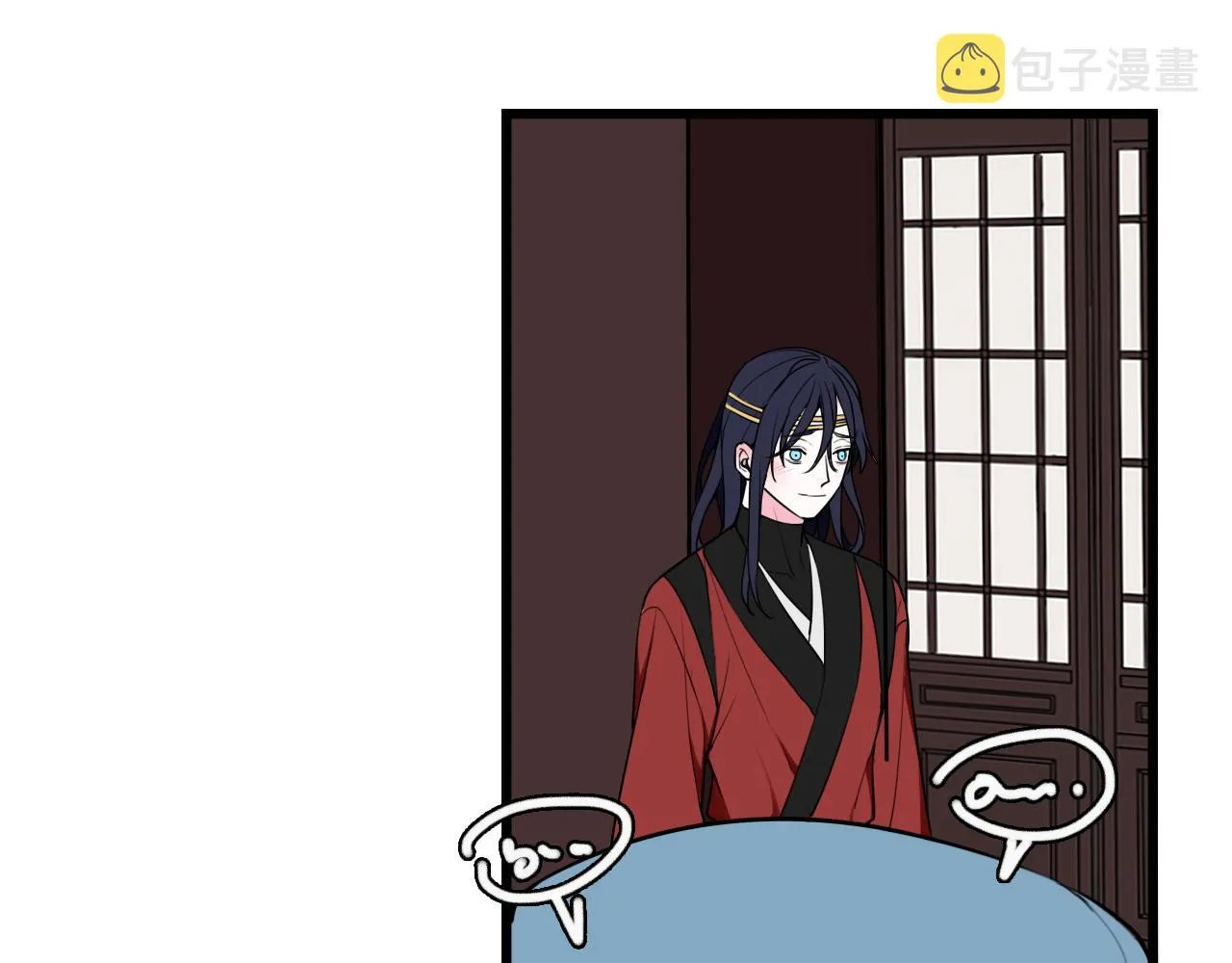 第51话 看着我 第71页