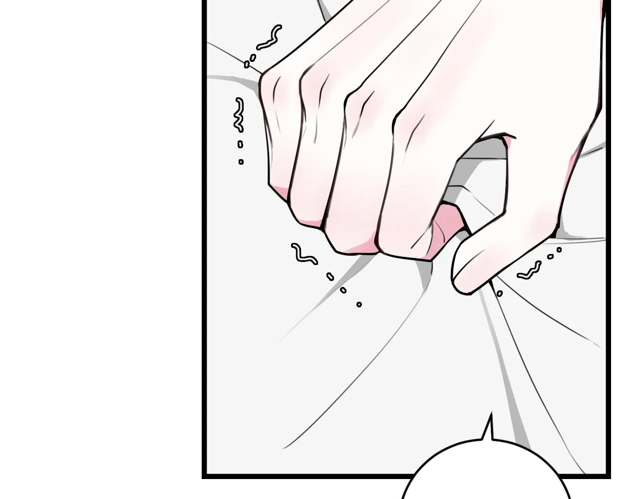第50话 他的模样 第7页