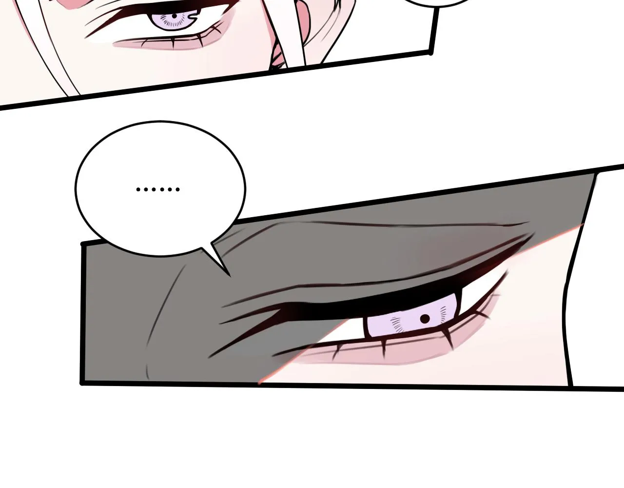 第50话 他的模样 第25页