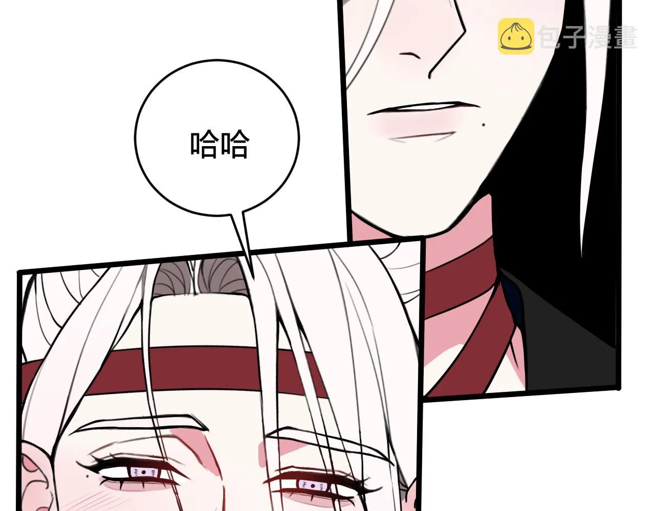 第50话 他的模样 第43页