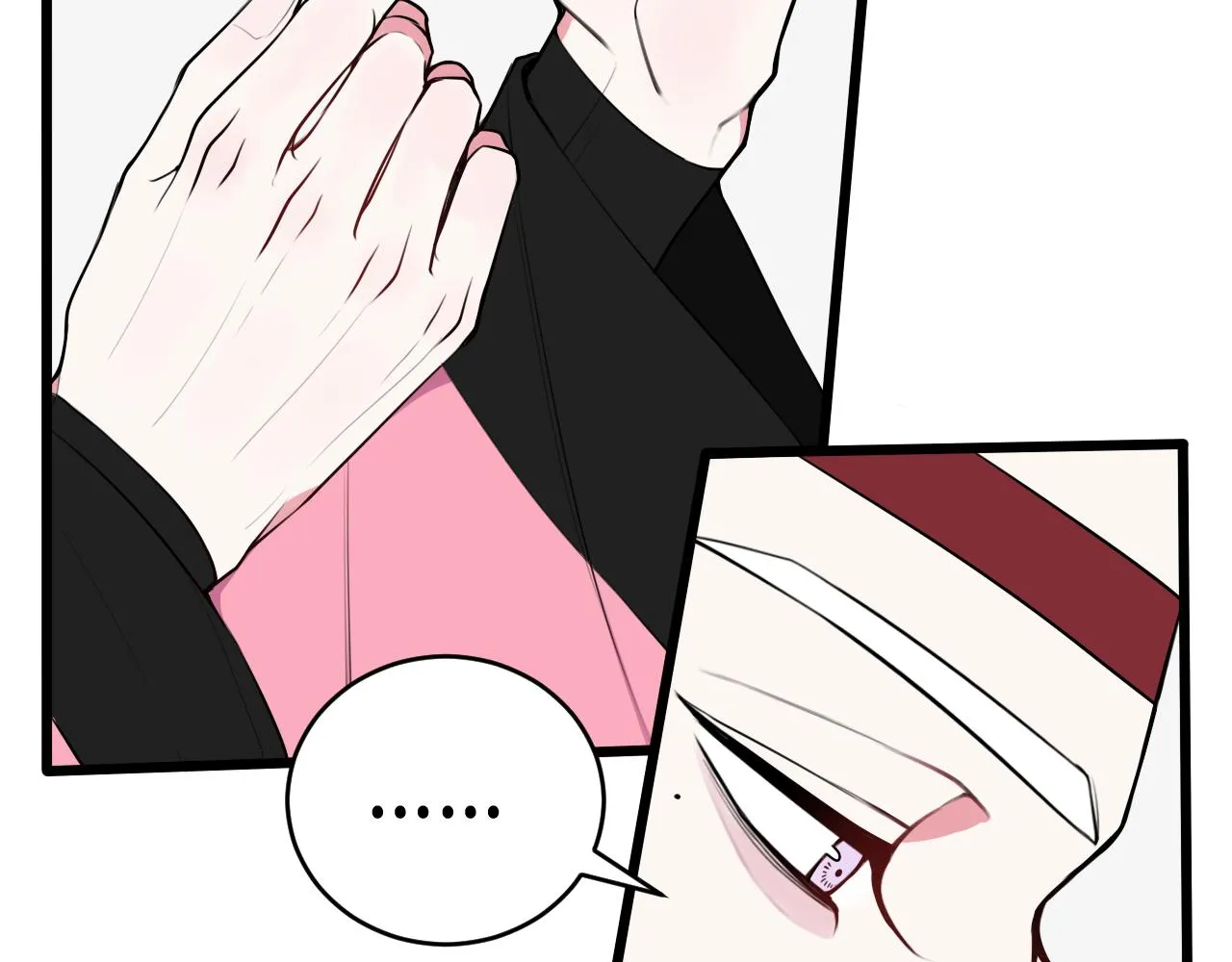 第49话 你不是他 第68页