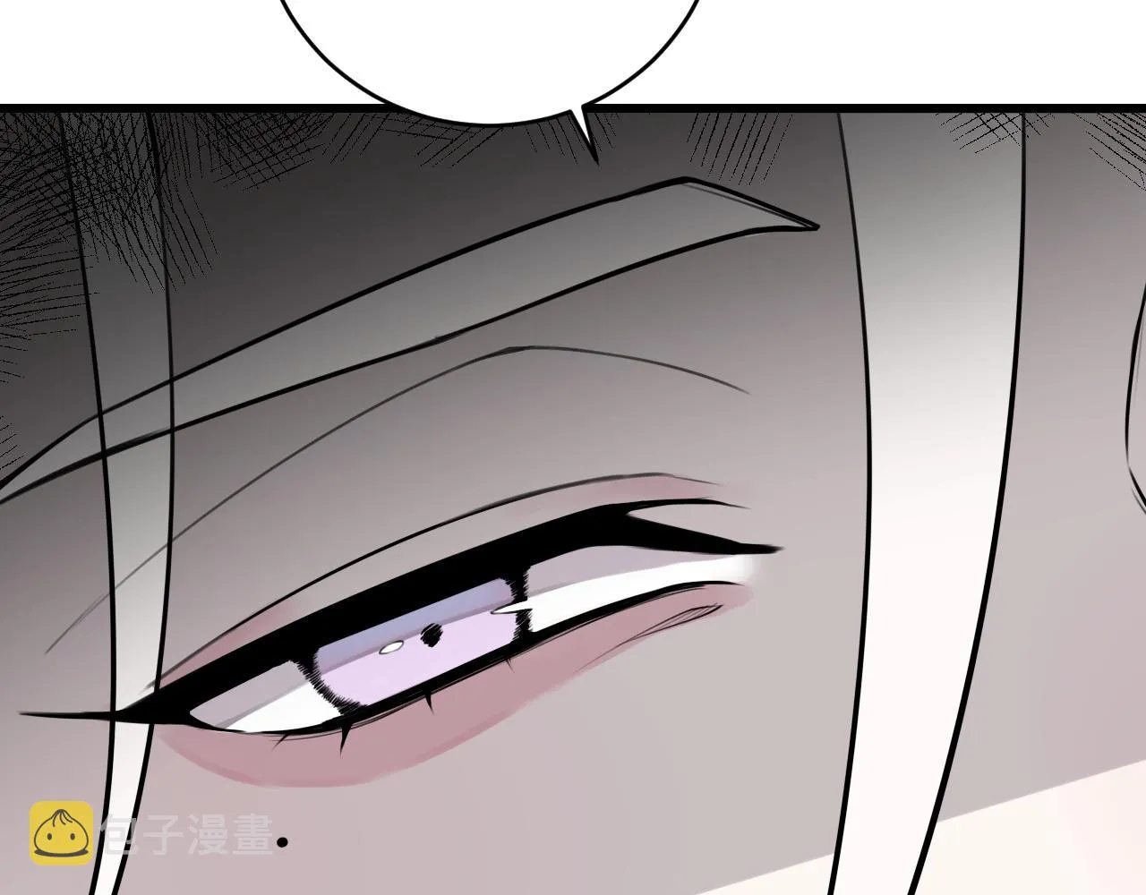 第49话 你不是他 第80页