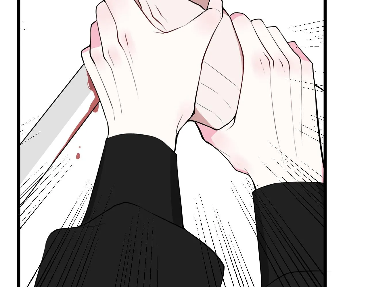 第45话 告白吗 第7页