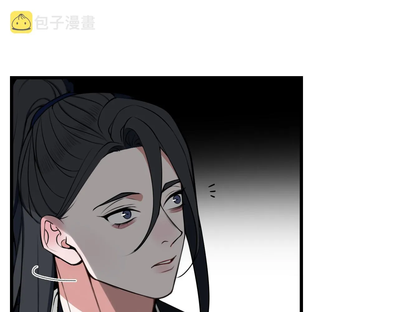第45话 告白吗 第45页