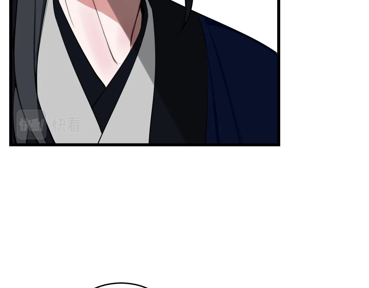 第45话 告白吗 第46页