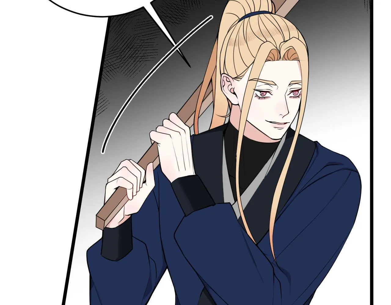 第45话 告白吗 第53页
