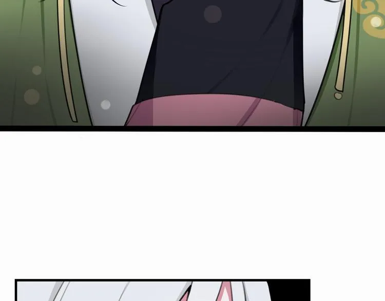第3话 卖艺还是卖身？ 第51页