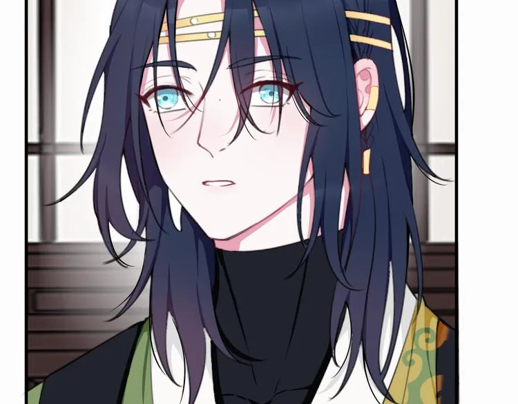 第3话 卖艺还是卖身？ 第61页
