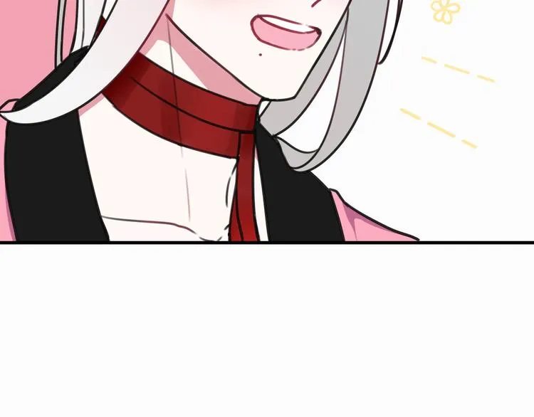第3话 卖艺还是卖身？ 第74页