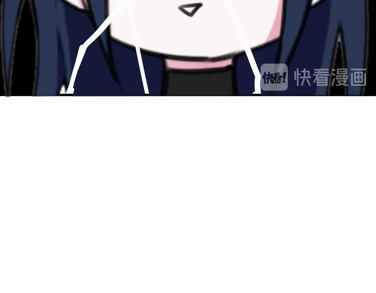 第3话 卖艺还是卖身？ 第80页