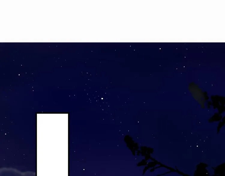 第3话 卖艺还是卖身？ 第85页