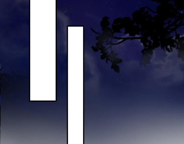 第3话 卖艺还是卖身？ 第86页