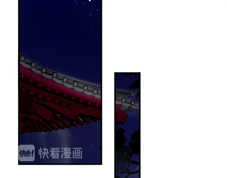 第4话 机会来了！ 第69页