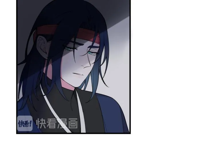 第4话 机会来了！ 第75页