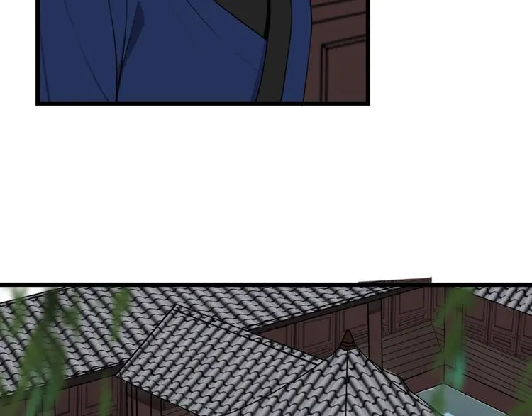 第6话 更大的麻烦 第70页