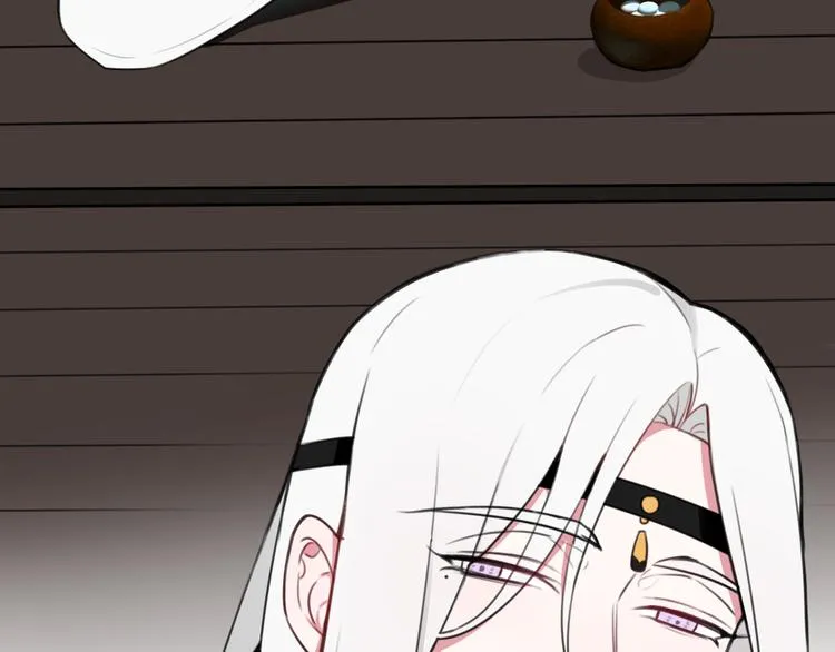第6话 更大的麻烦 第82页