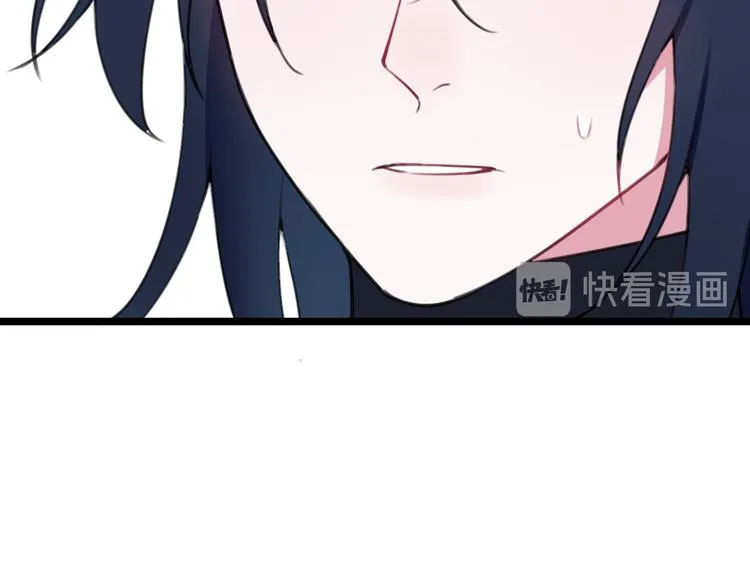 第7话 你昨晚在干什么？ 第37页